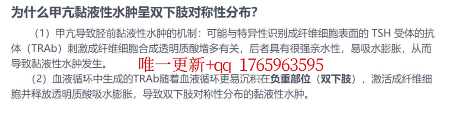 38.讨论帖230530-2.pdf_第1页