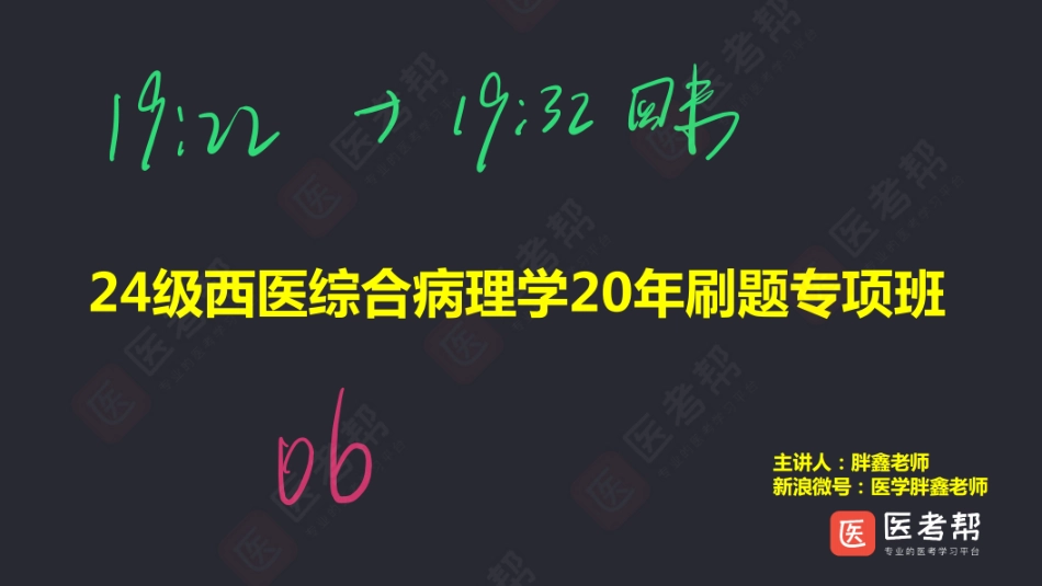 2006年(1)(1).pdf_第1页