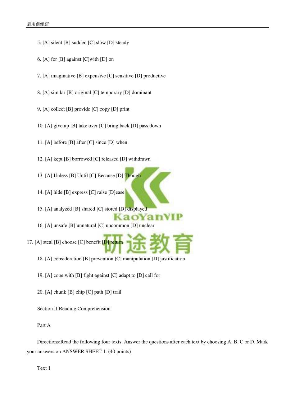 2013年英语二考研专硕试题真题(2013年1月5日).pdf_第2页