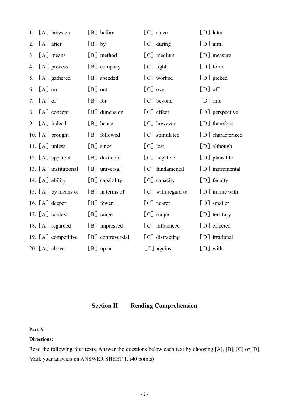 2002年考研英语真题【公众号：葱哥说考研 考研资料免费分享】.pdf_第3页
