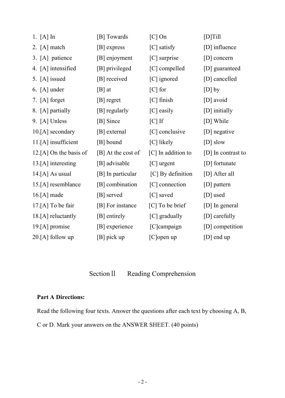 2020年考研英语一真题【公众号：葱哥说考研 考研资料免费分享】.pdf_第3页