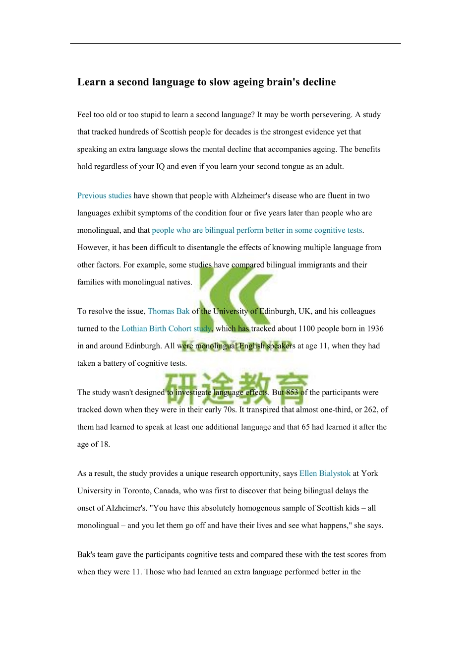second language.pdf_第1页