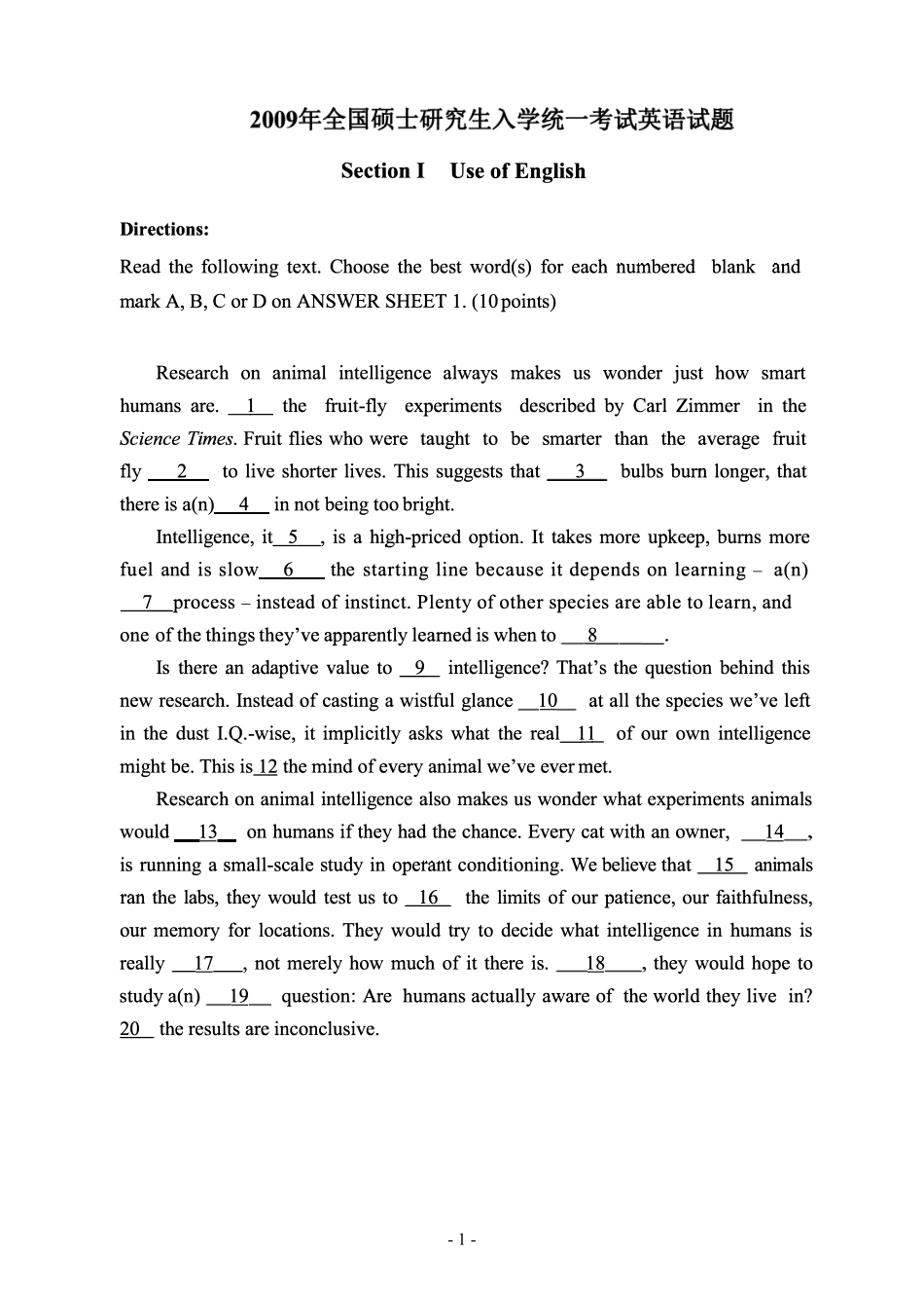 2009年考研英语真题【公众号：葱哥说考研 考研资料免费分享】.pdf_第2页