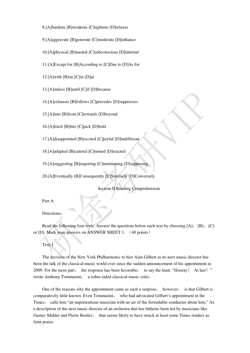 2011年考研英语真题及答案.pdf_第2页