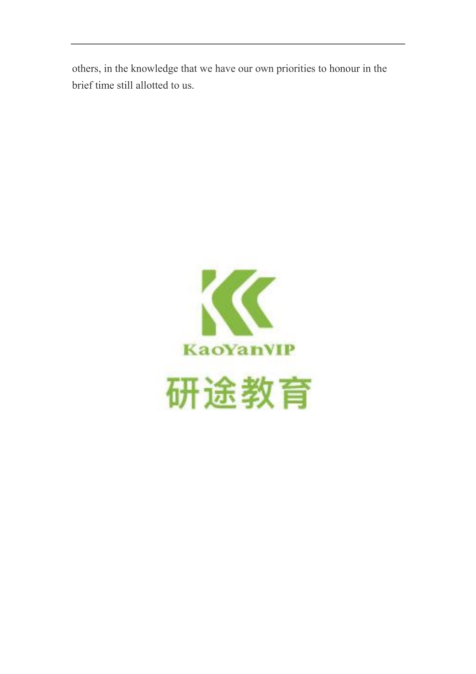 alain de botton.pdf_第3页