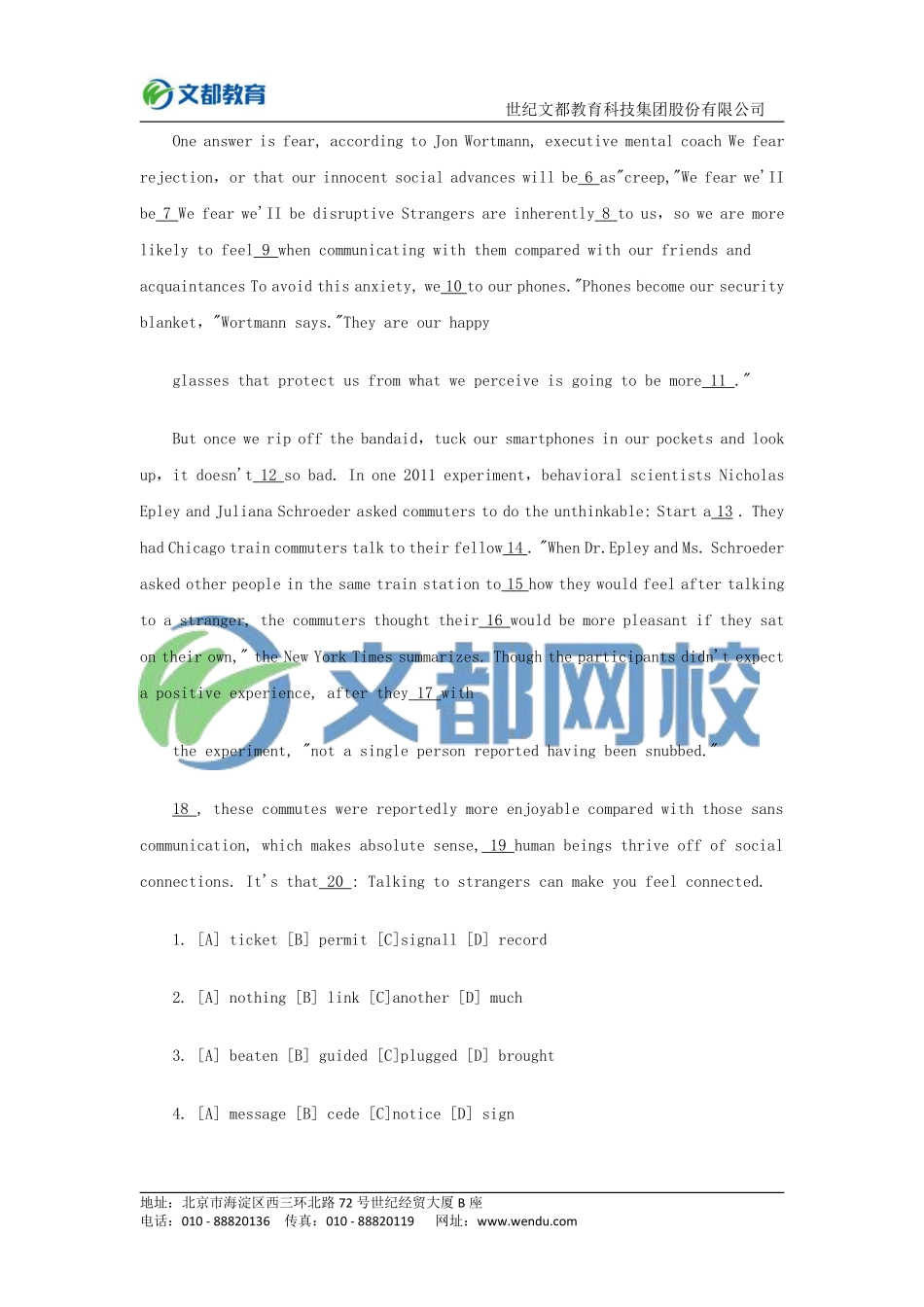 2015年全国硕士研究生入学统一考试英语（二）.pdf_第2页
