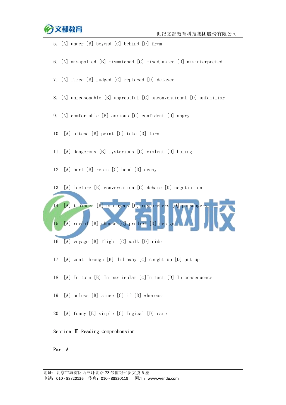 2015年全国硕士研究生入学统一考试英语（二）.pdf_第3页