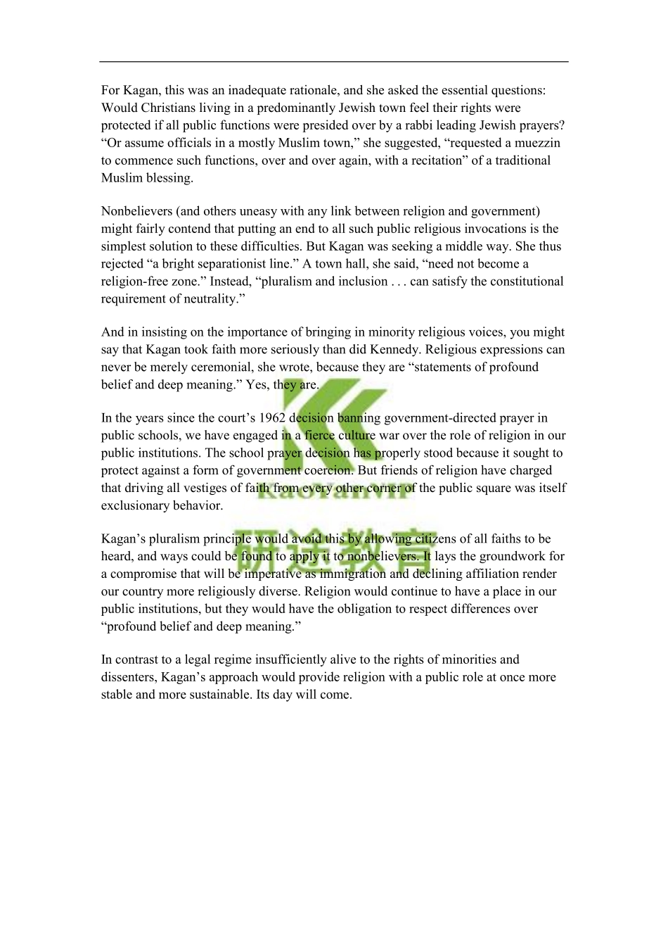 Supreme Court.pdf_第2页