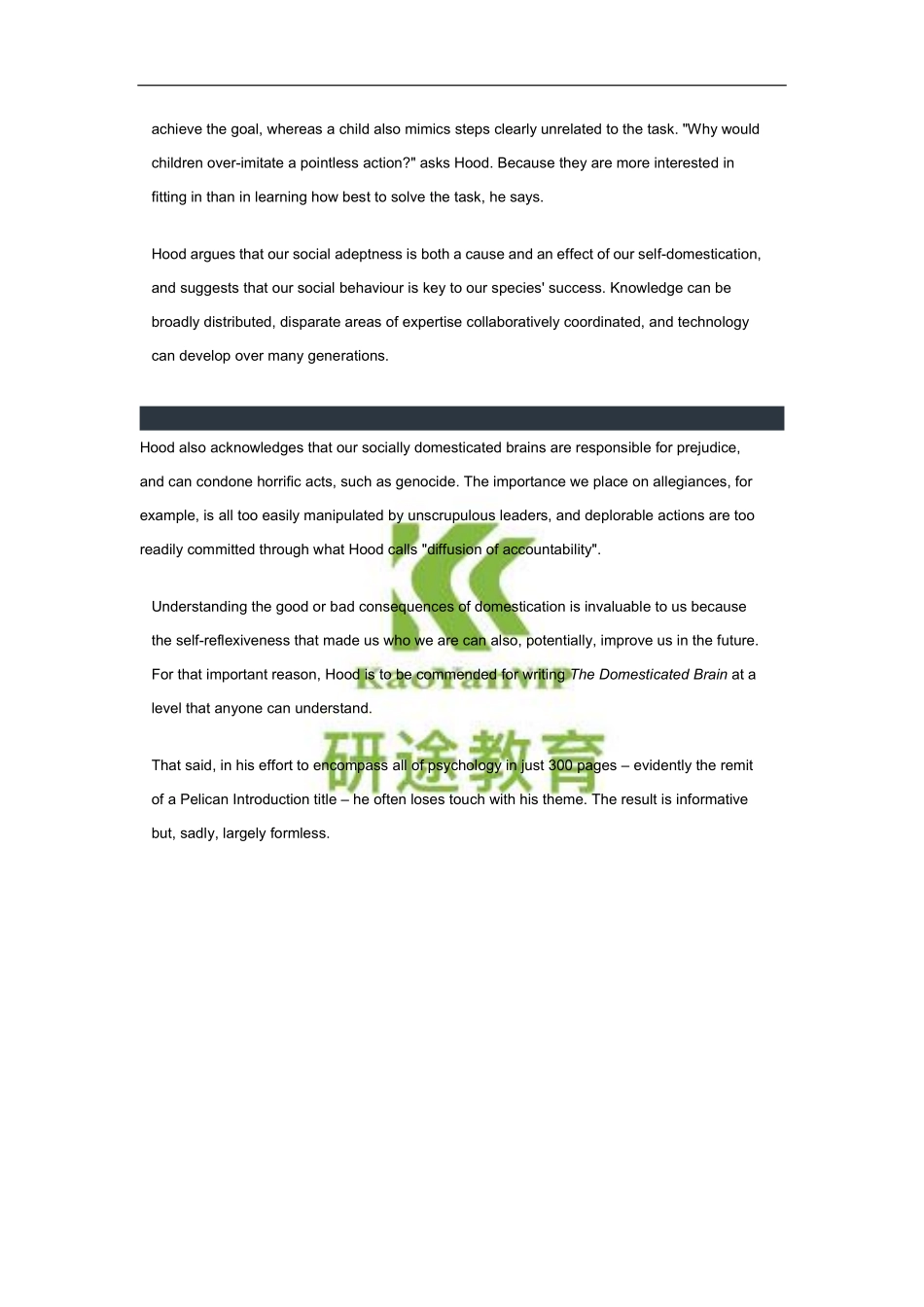 brain size.pdf_第2页