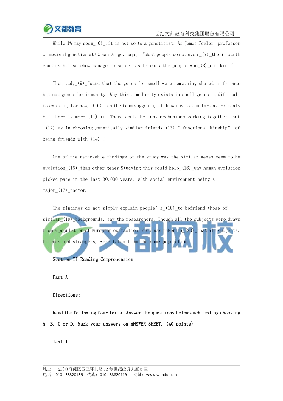 2015年全国硕士研究生入学统一考试英语（一）.pdf_第2页