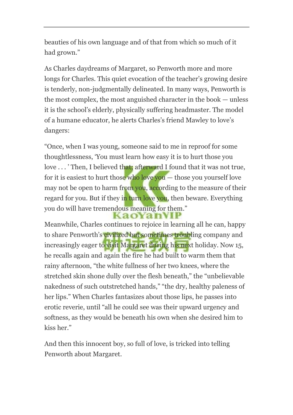 entertainment.pdf_第3页