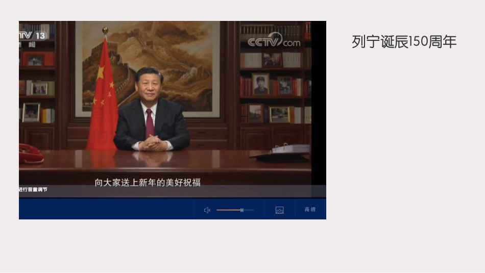 21腿姐强化1.pdf_第3页