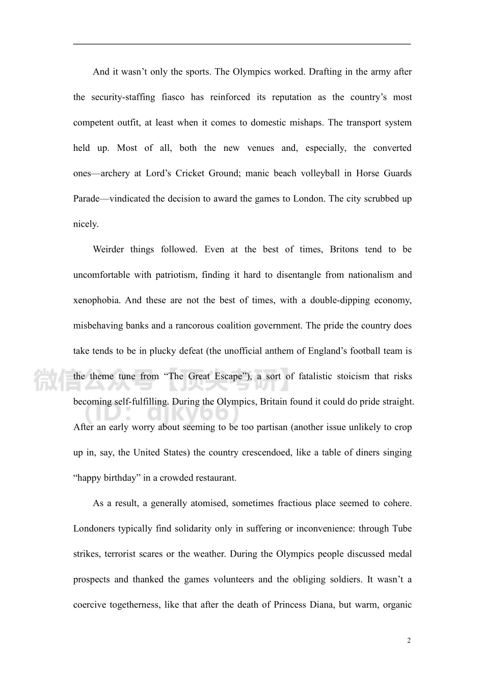 22考研英语-基础阅读英语考研资料免费分享.pdf_第3页