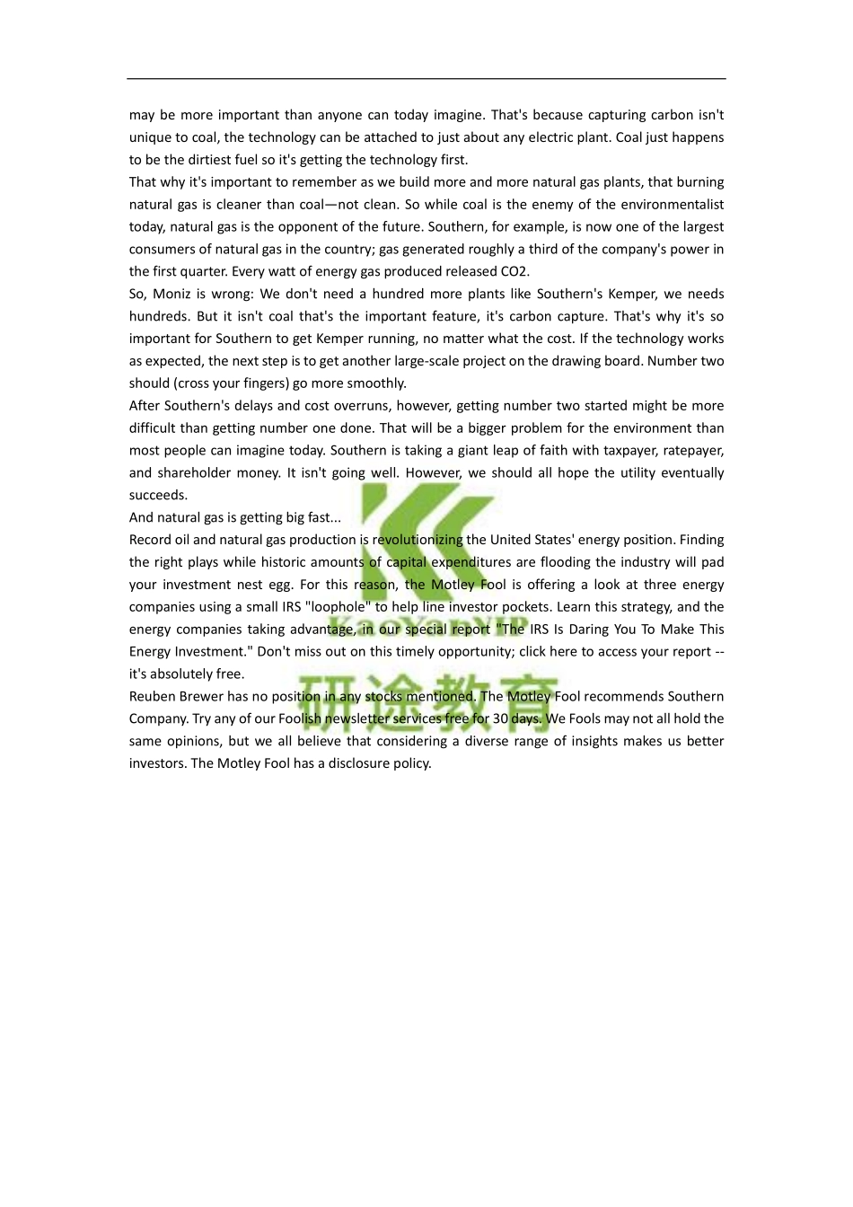 energy future.pdf_第2页