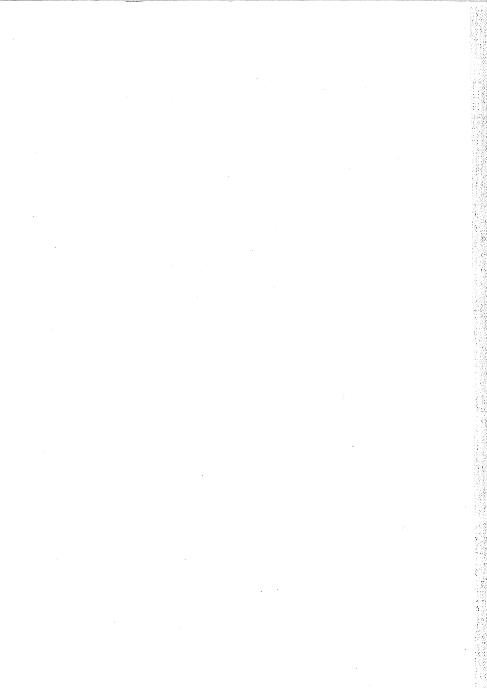 2016至2019年上中学综合素质试卷真题及答案解析.pdf_第2页