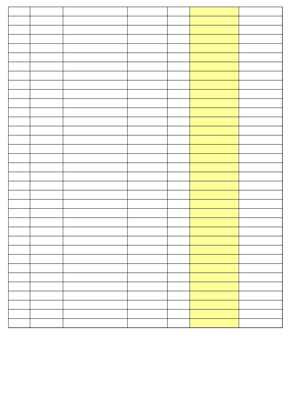工程量计算书模板（空白表）.xls_第3页