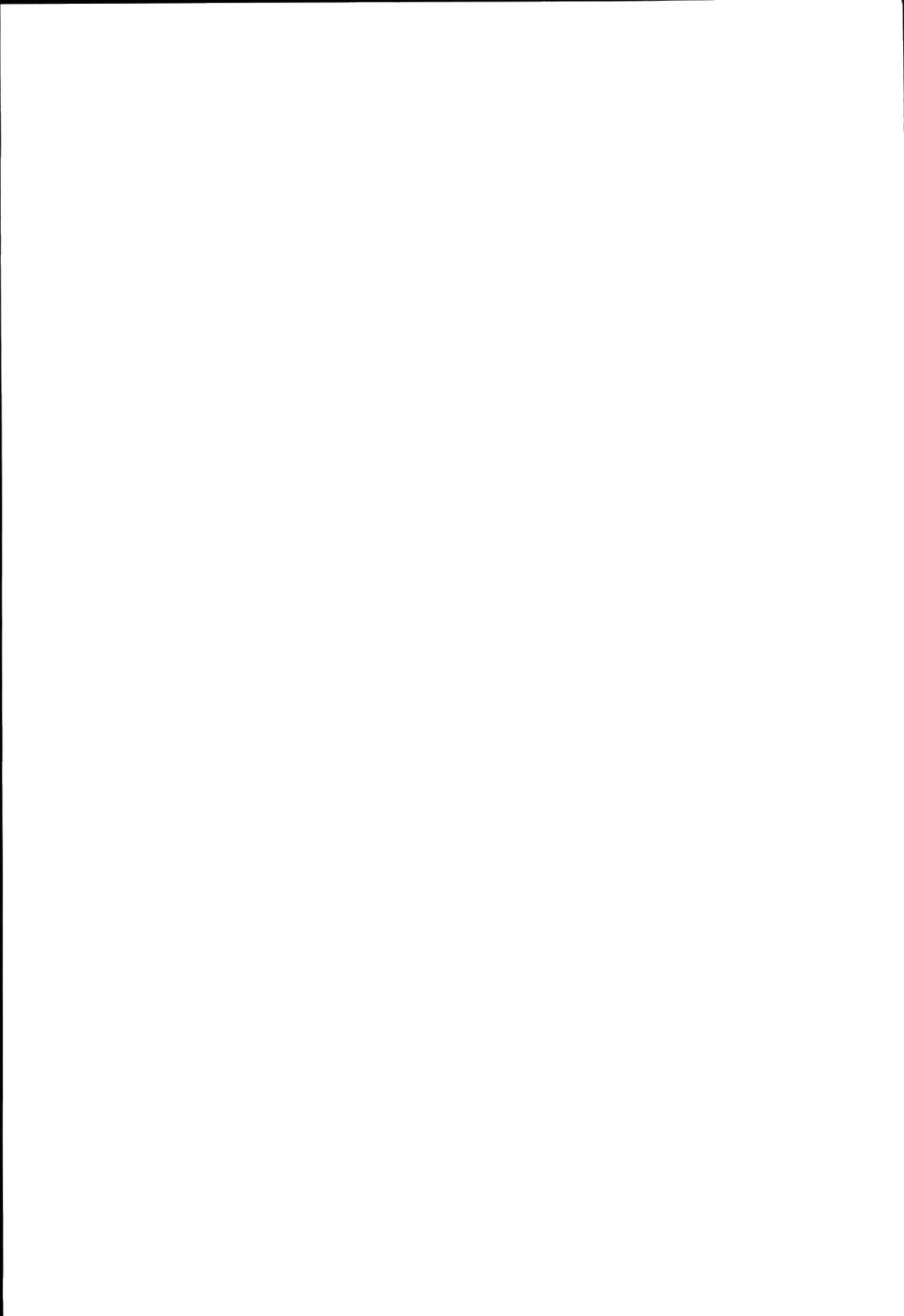 DB42T 1384-2018长江三峡两坝一峡旅游船服务规范.PDF_第2页