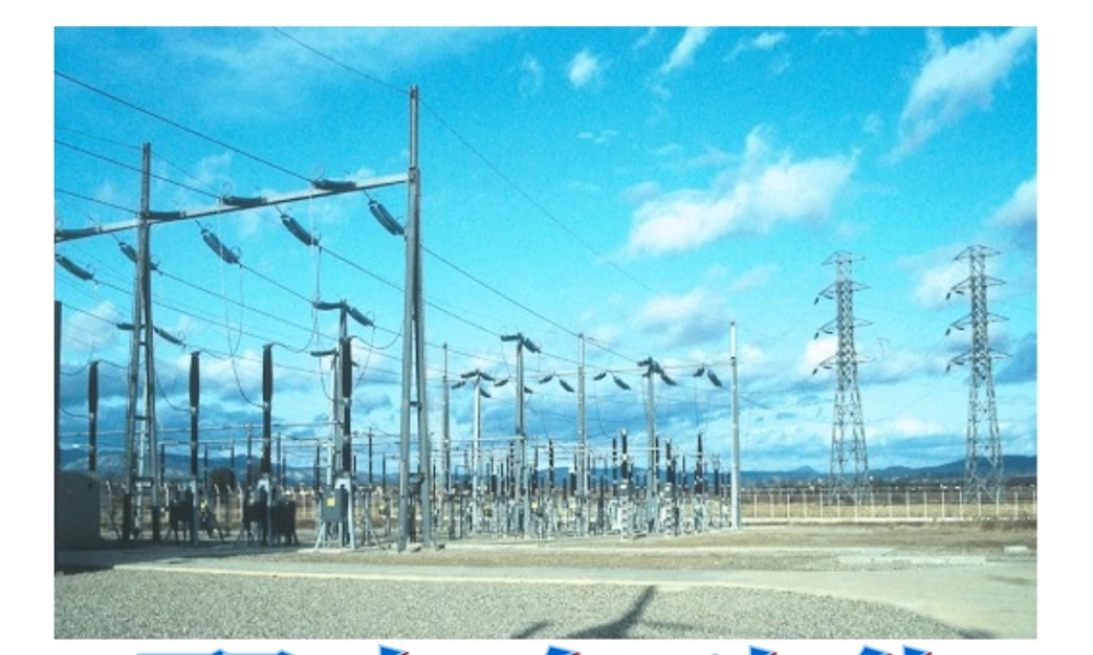 配电网自动化.ppt