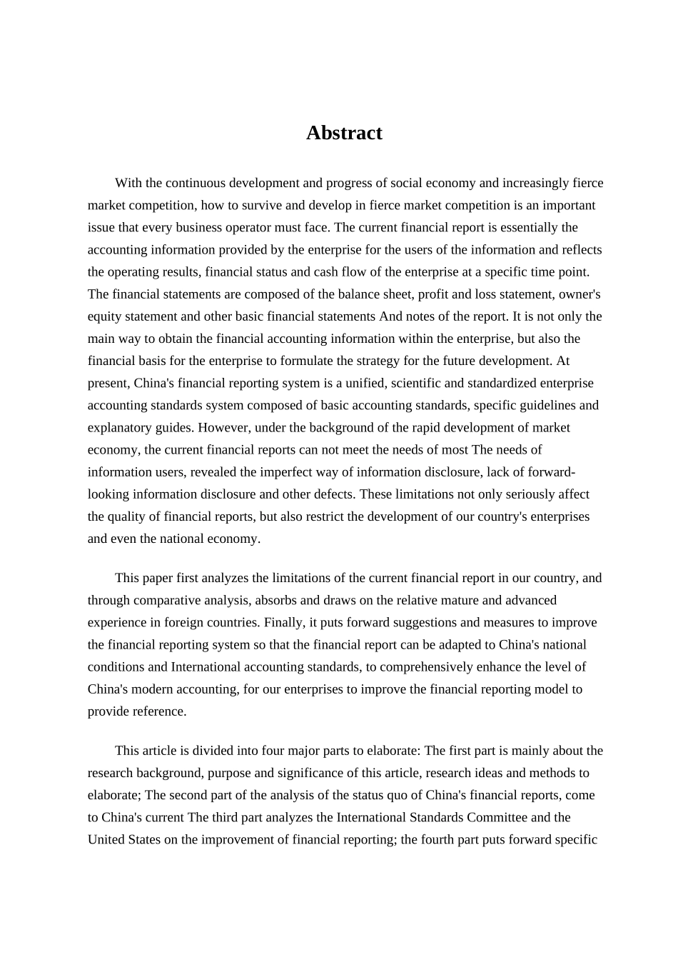 2023年务报告的局限性与改进措施.doc_第2页