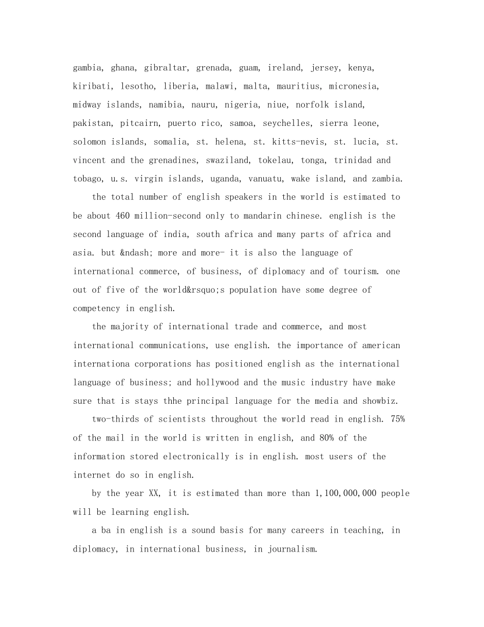 2023年公开课英语演讲稿.docx_第2页