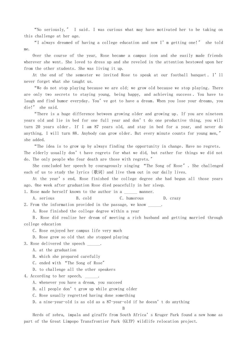 2023年高三英语备考好题速递系列22.docx_第3页