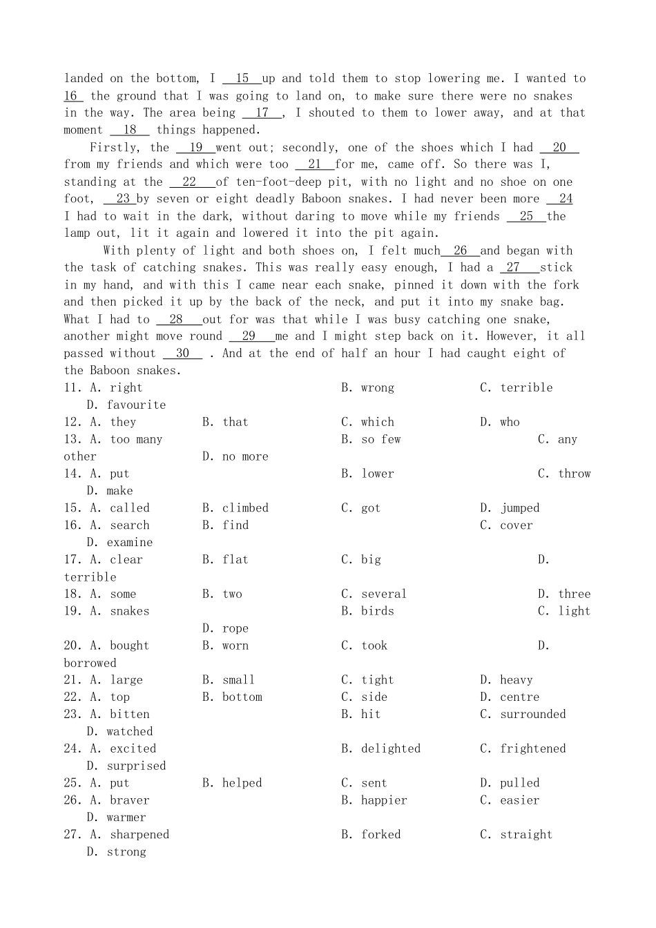 2023年高三英语备考好题速递系列7.docx_第2页