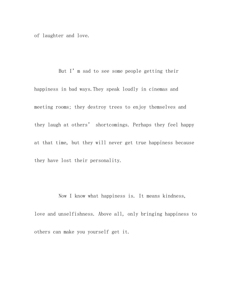 2023年高三英语作文Happiness.docx_第2页