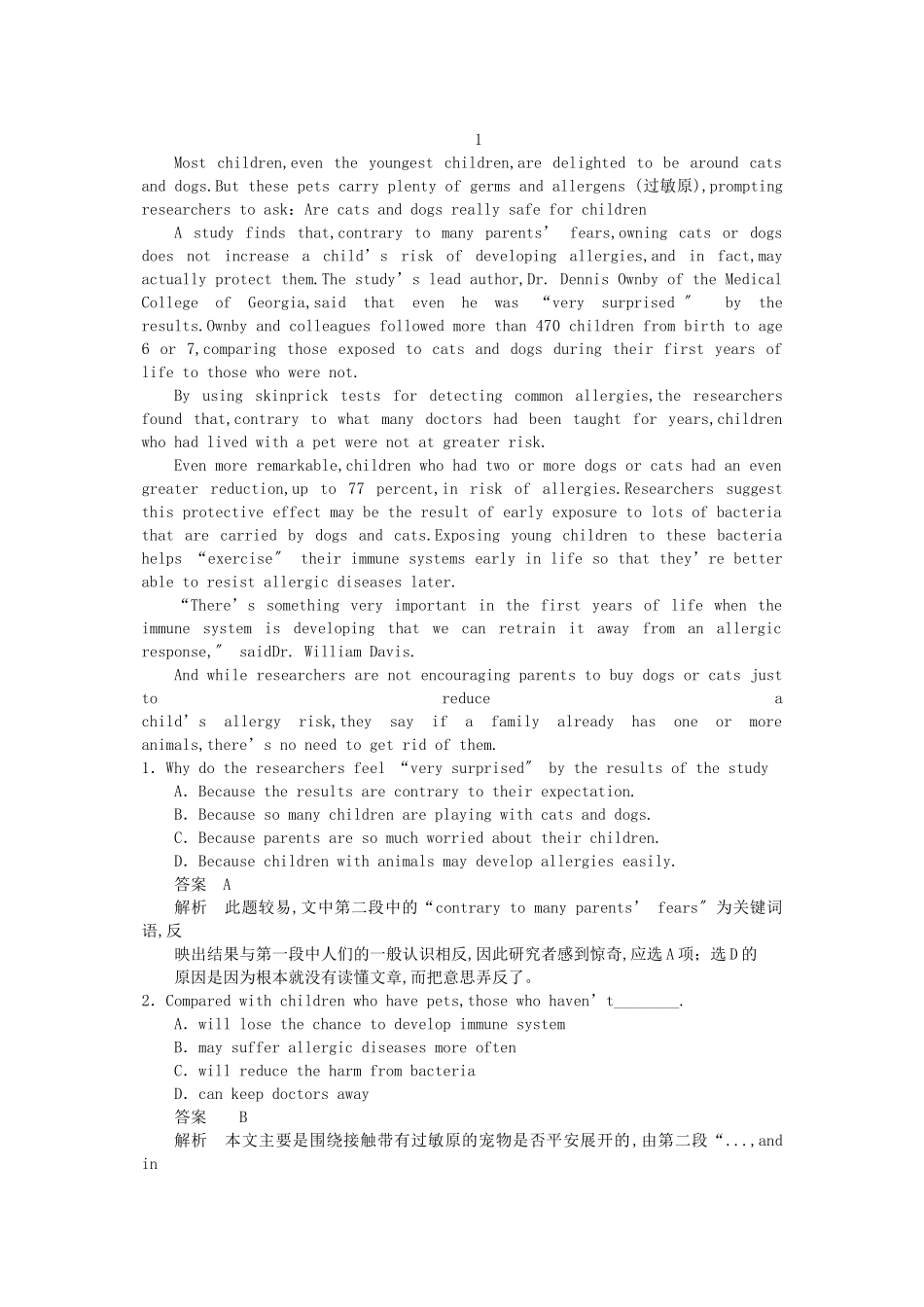 2023年高考英语一轮随堂限时备考练习2阅读理解3新人教版.docx_第2页