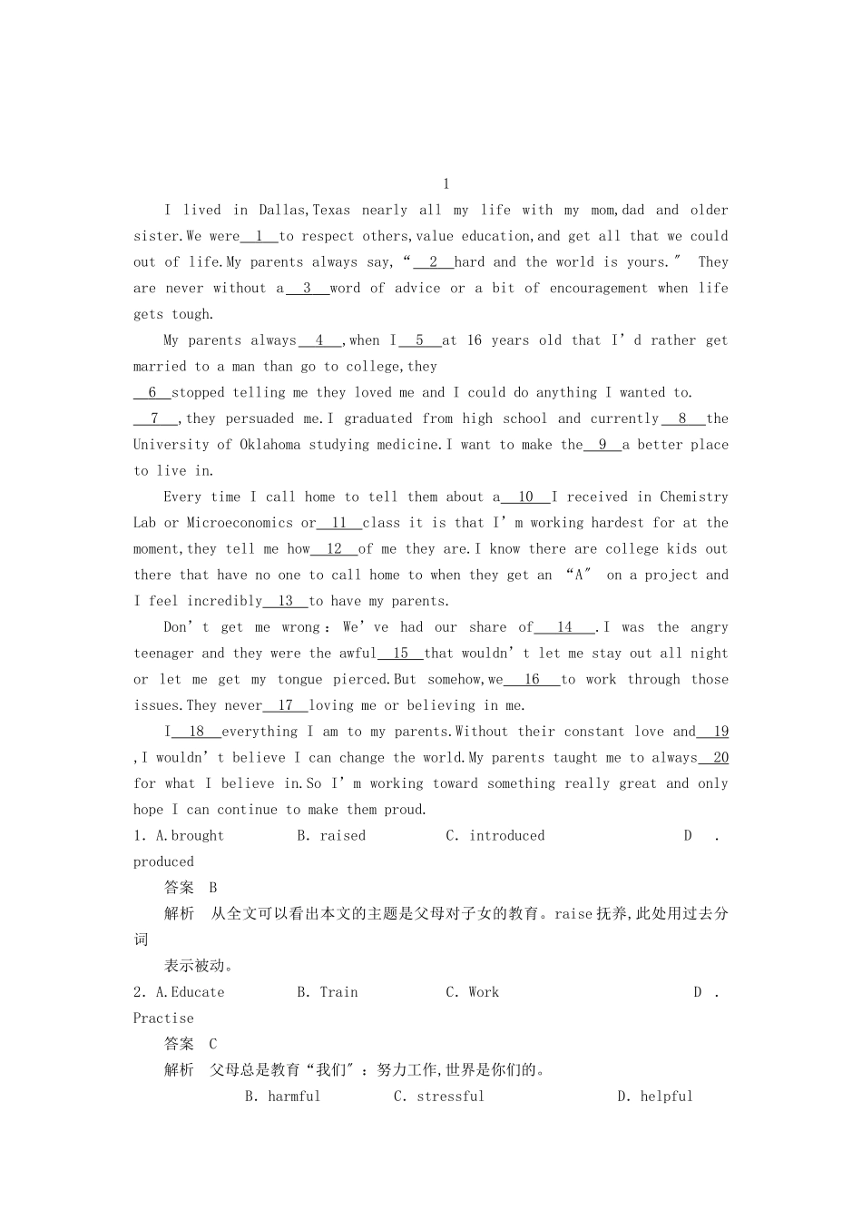 2023年高考英语一轮随堂限时备考练习1完形填空10新人教版.docx_第2页