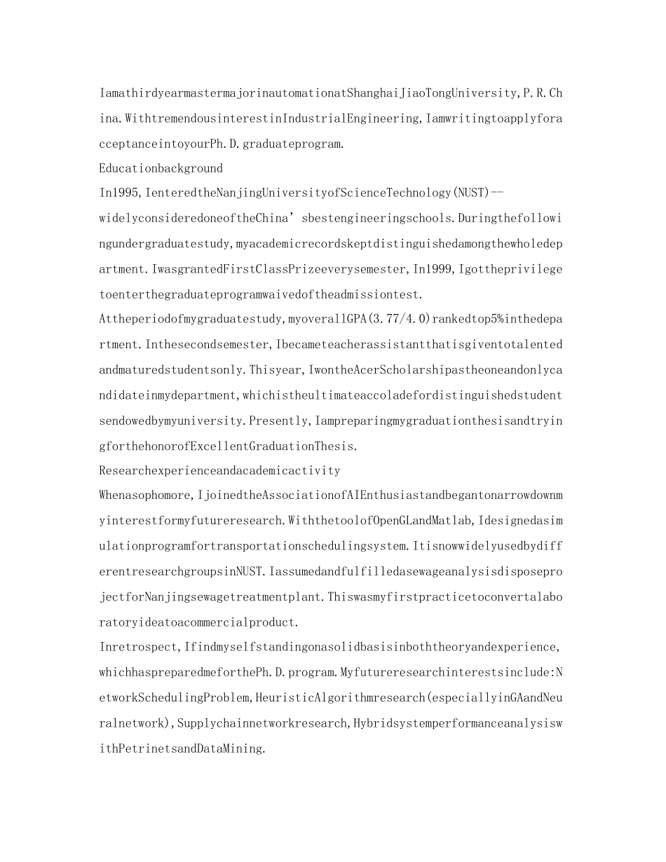 2023年博士英语面试自我介绍.docx_第2页