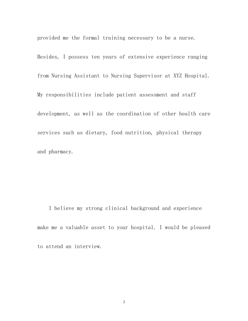 2023年护士英语面试自我介绍.docx_第2页