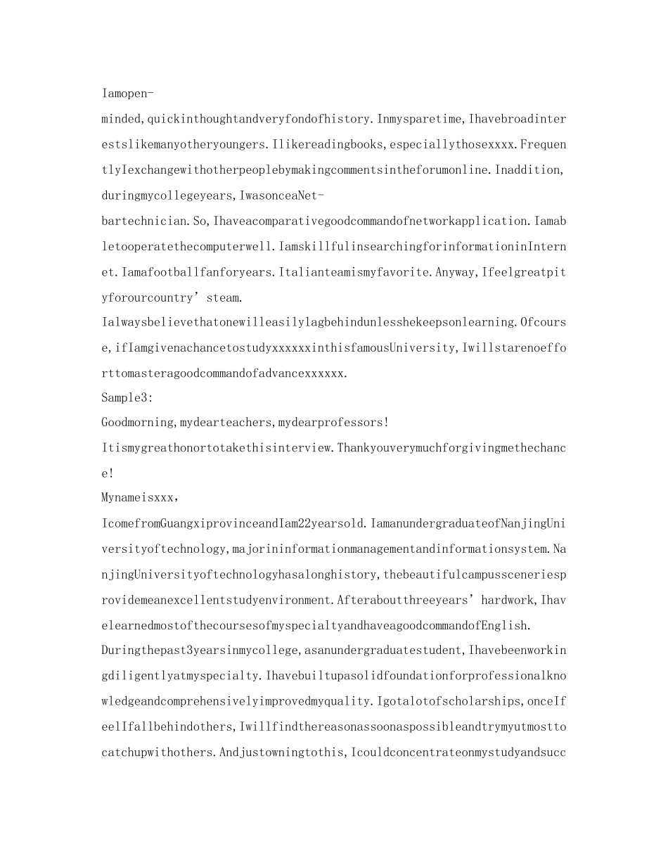 2023年研究生面试英语自我介绍范文（实用版）.docx_第2页