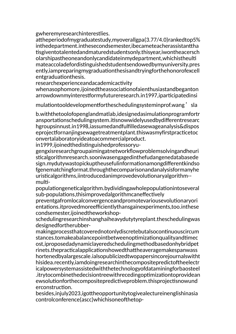 2023年英文面试自我介绍的范例.doc_第3页