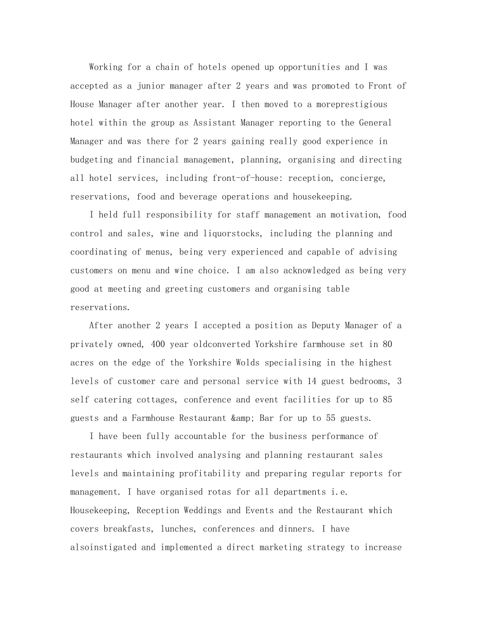 2023年酒店面试英文自我介绍范文.docx_第2页