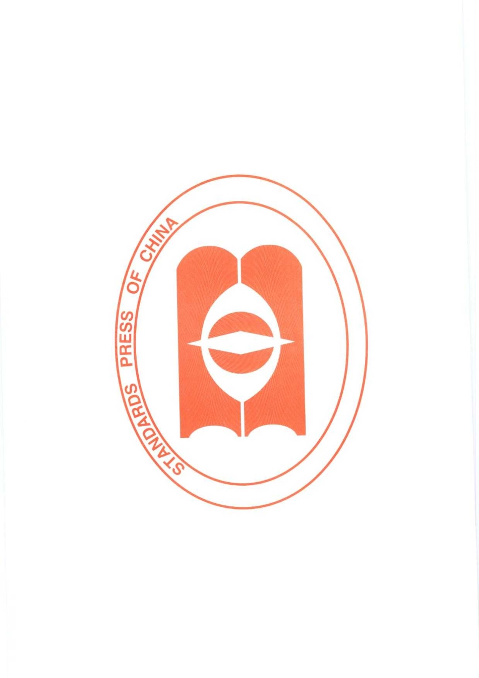 GB∕T 13763-2010 土工合成材料 梯形法撕破强力的测定.pdf_第3页