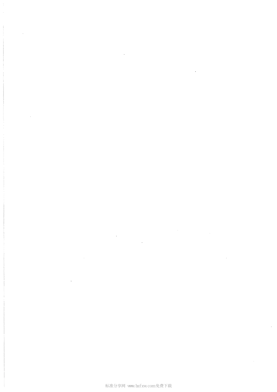 GB∕T 2893.3-2010 图形符号 安全色和安全标志 第3部分：安全标志用图形符号设计原则.pdf_第2页