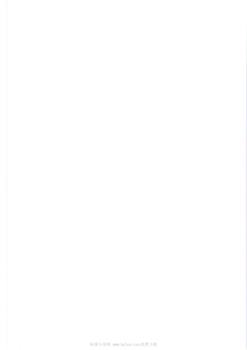 GB∕T 5135.20-2010 自动喷水灭火系统 第20部分：涂覆钢管.pdf_第2页