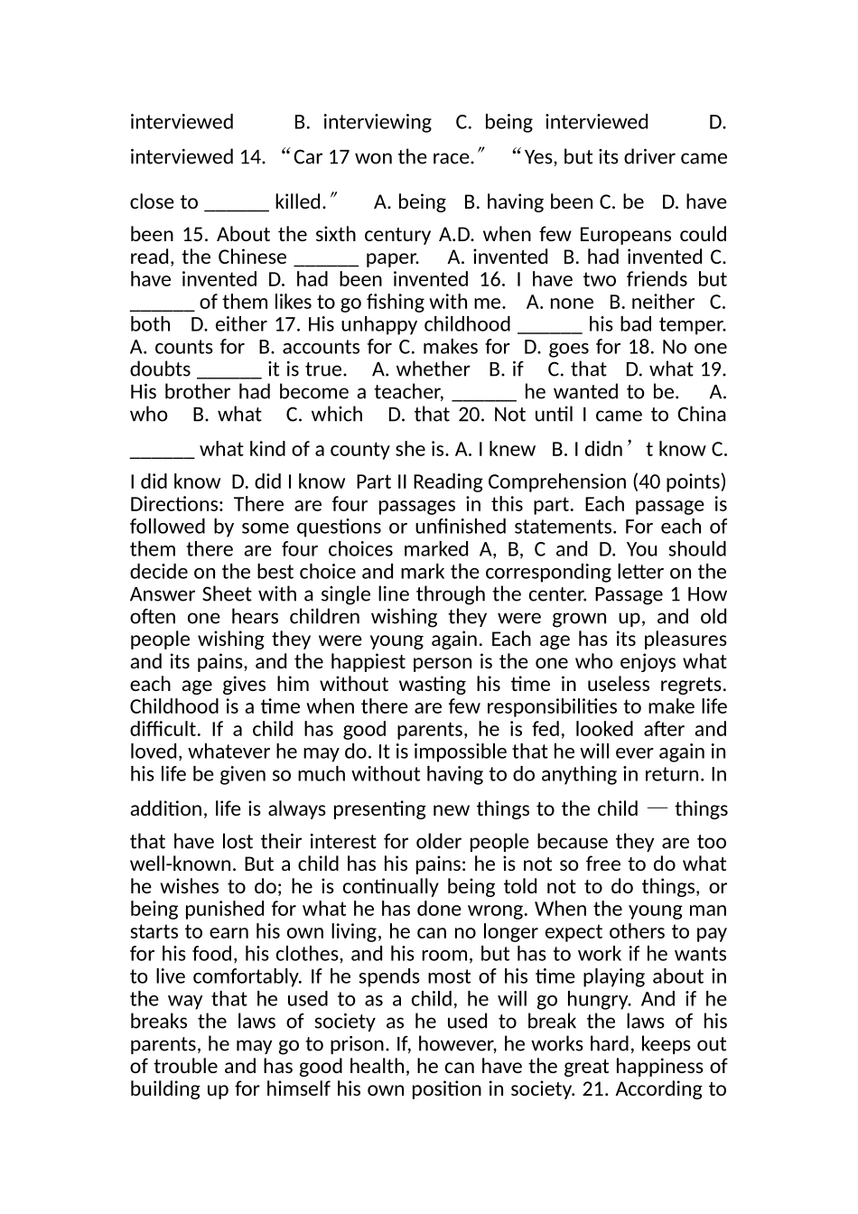 2023年成人高等教育学士学位英语考试全真模拟试题及答案解析.doc_第2页
