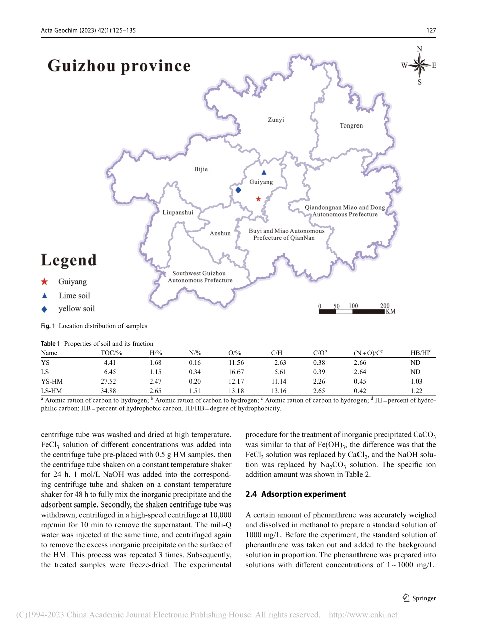 Effects of Fe...uthwest China_Xianjin An.pdf_第3页