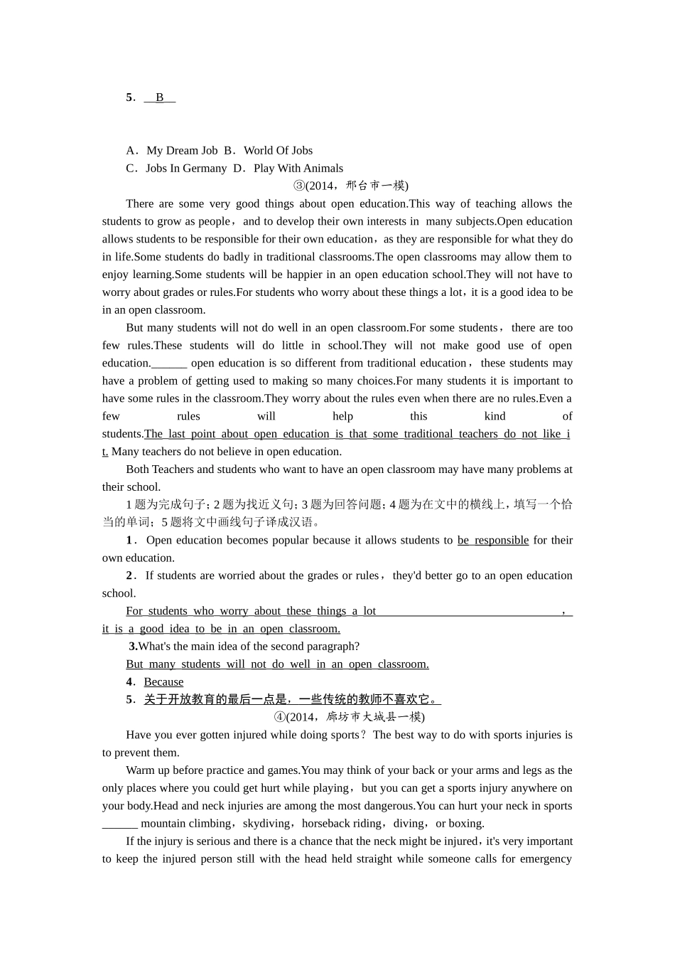 【中考题型全接触】精讲精练：中考题型四　任务型阅读.doc_第3页