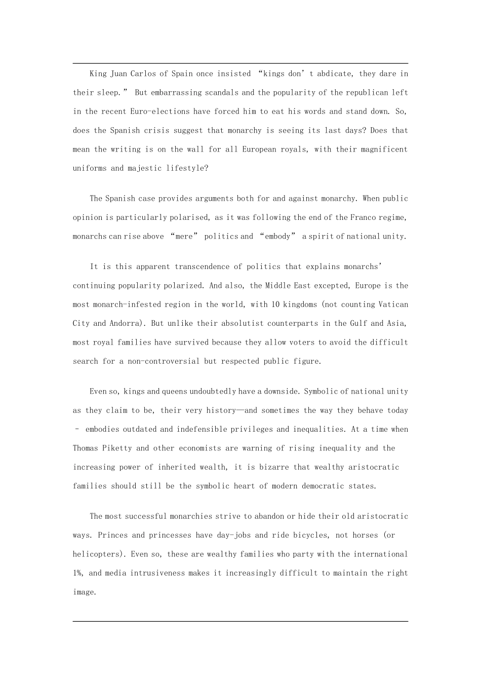 2015年全国硕士研究生入学统一考试英语（一）.pdf_第3页