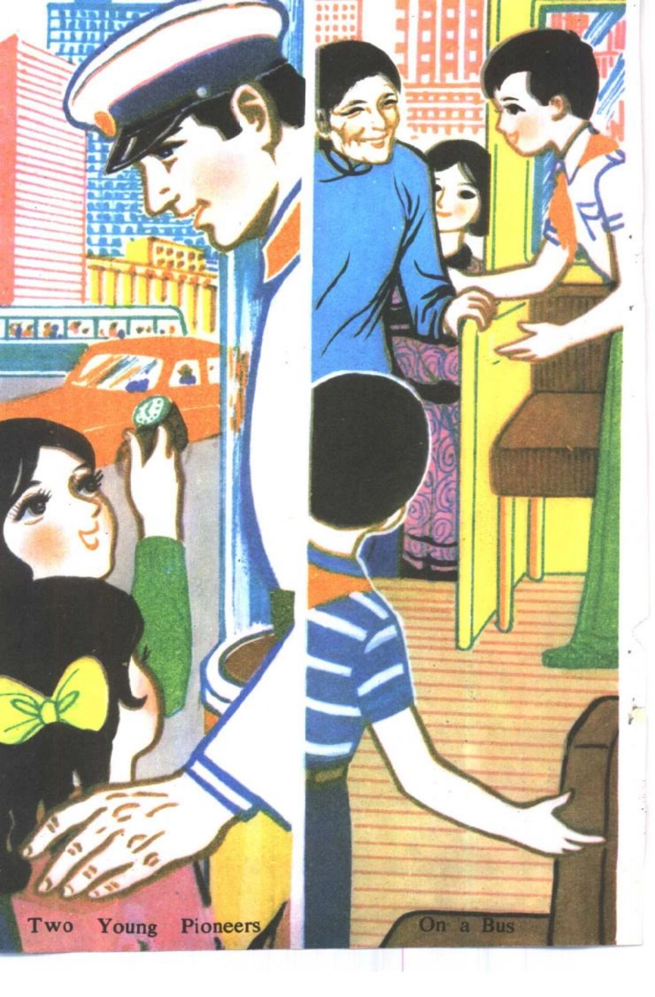 【初级中学课本】 英语 （第二册）.pdf_第3页