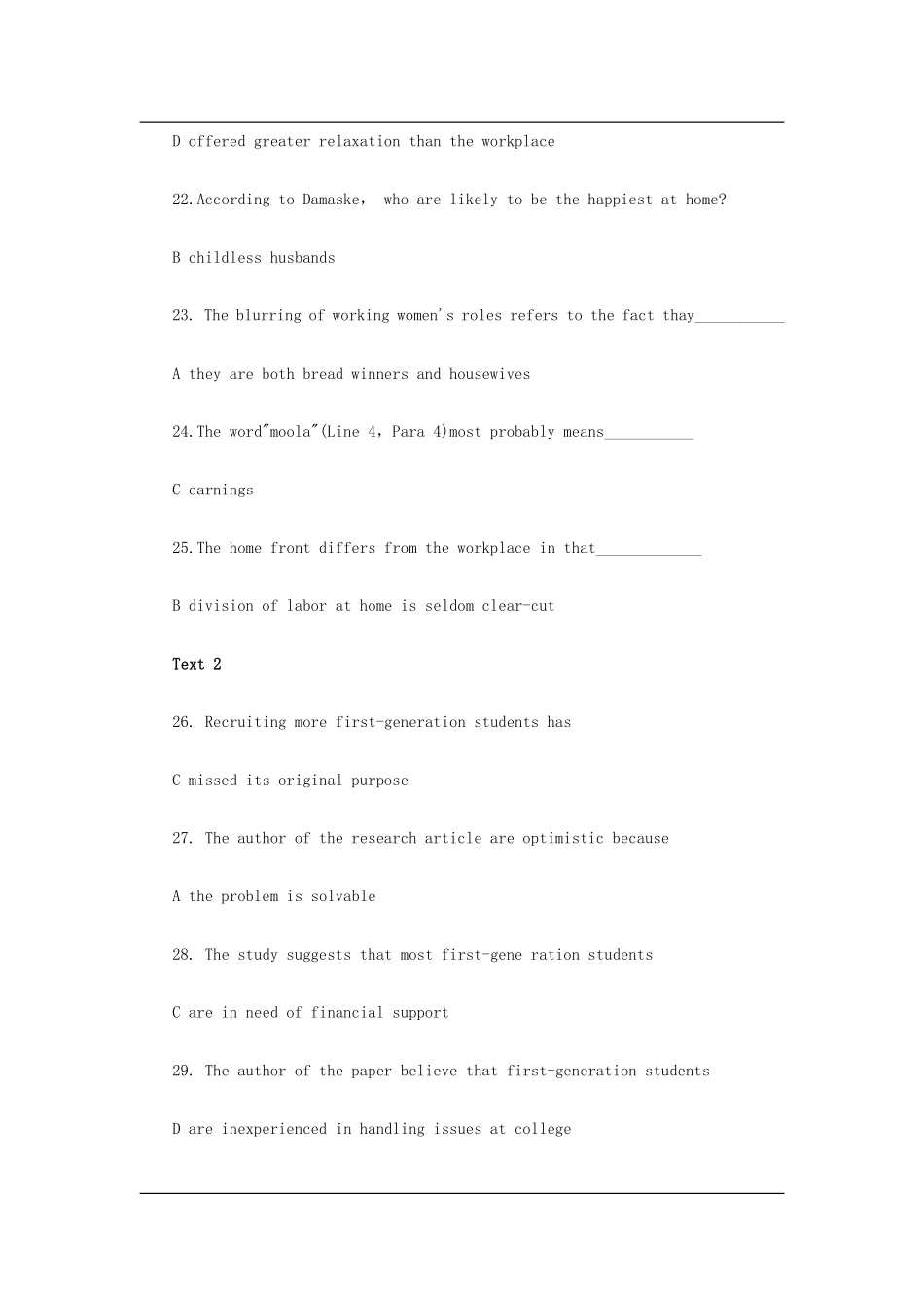 2015年全国硕士研究生入学统一考试英语（二）答案.pdf_第2页