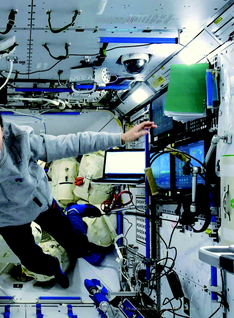 航天员王亚平的太空生活.pdf_第2页