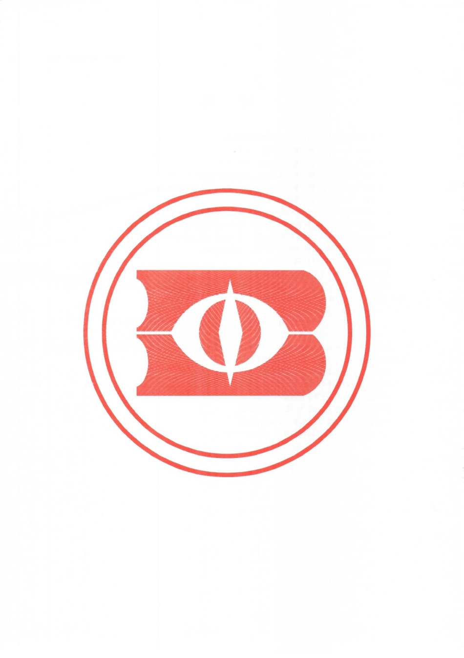 GBT 12729.4-2020 香辛料和调味品 磨碎细度的测定（手筛法）.pdf_第3页