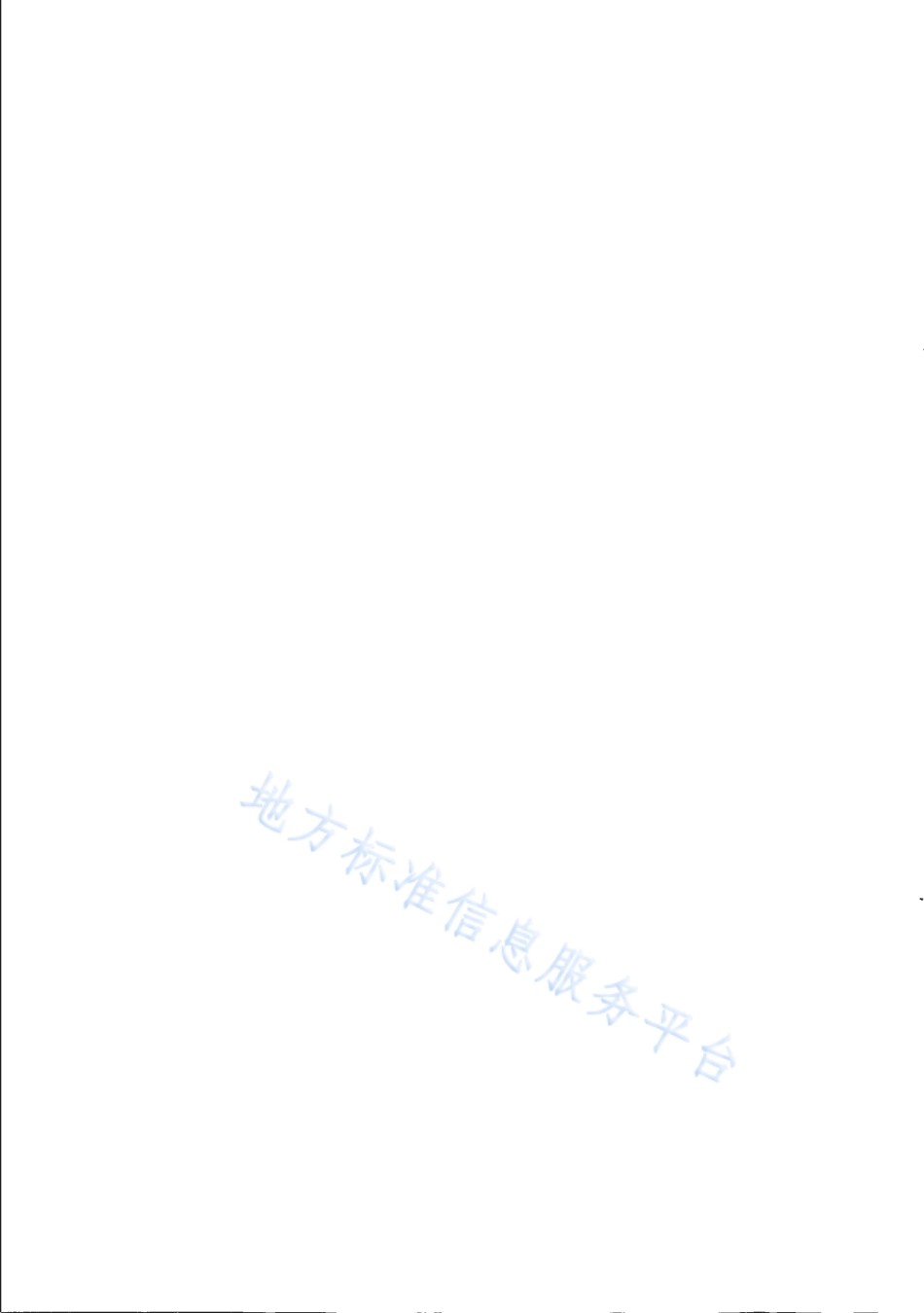 DB31T 1179-2019 第三方环保服务规范.pdf_第2页