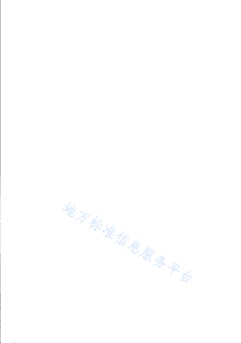 DB31T 72-2020 工业锅炉运行检测与控制装置的配置.pdf_第2页