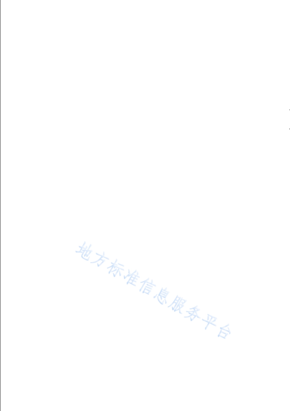 DB31T 1287-2021 实验东方田鼠 病原学等级及监测.pdf_第2页