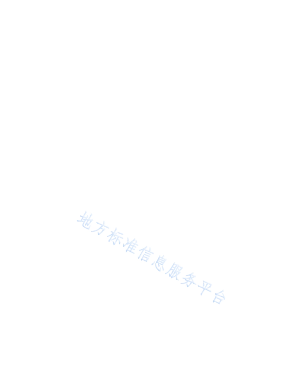 DB22T 1069-2011 绿色农产品 龙胆草生产技术规程.pdf_第2页