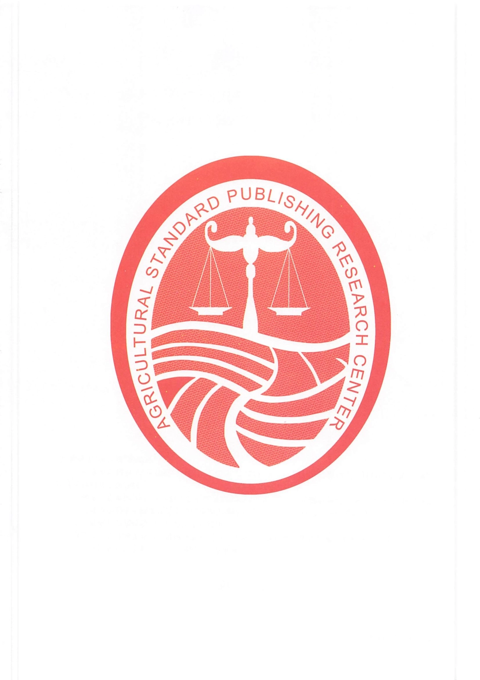 SCT 3053-2019 水产品及其制品中虾青素含量的测定 高效液相色谱法.pdf_第3页